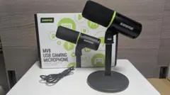 SHURE MV6 USB ゲーミングマイク 本体のサムネイル
