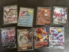 ポケモンカード V VMAX 8枚セット　カイオーガ