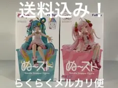 初音ミク 桜ミク ぬーどるストッパー フィギュア 2体セット