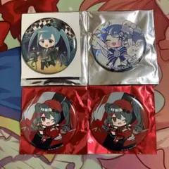初音ミク　缶バッジ　まとめ売り