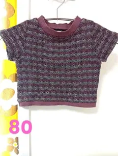 幾何学模様 重ね着半袖ニット トップス パープル系 サイズ80