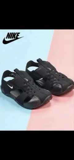 NIKE キッズ　サンレイプロテクト　サンダル