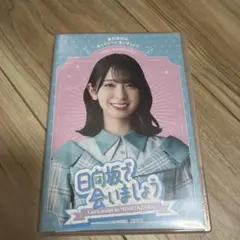 すいか様 リクエスト 3点 まとめ商品