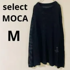 select MOCA透かし編みメッシュニット　【M】クルーネックスリット伸縮性