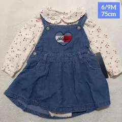 PONTAdeSU3様 リクエスト 4点 まとめ商品