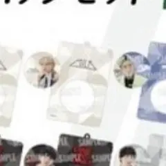 EBiDANくじvol.2 吉田仁人