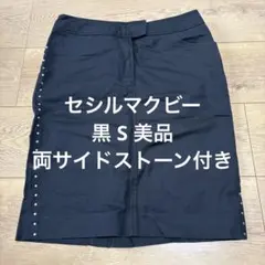ラインストーン付き ブラック タイトスカートのサムネイル