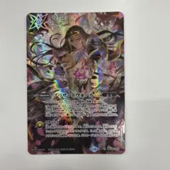 2026年最新】ブリザードウォールltの人気アイテム - メルカリ