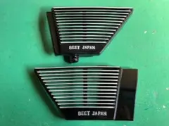 2025年最新】ザリ アルフィンの人気アイテム - メルカリ