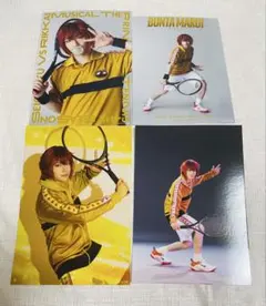 テニミュ　丸井ブン太　白金倫太郎