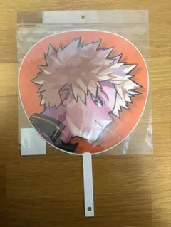 僕のヒーローアカデミア 爆豪勝己 ジャンボうちわ