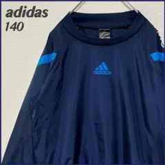 【美品　シャカシャカ】 adidas ピステトップ 古着 キッズ 140