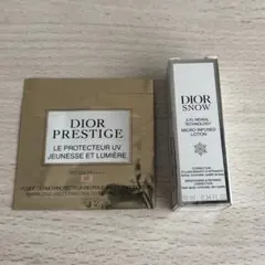ディオール　スキンケアサンプル　2つ