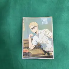 ハイキュー!! バボカ 選抜強化合宿 月島 カード サイン - メルカリ
