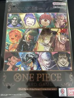 ワンピース　プレミアムカードコレクション　ベストセレクション　vol.6