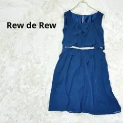 ルーデルー ノースリーブ膝丈ワンピース パーティードレス ブライダル エレガント