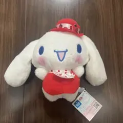 シナモン　シナモロール　ぬいぐるみ