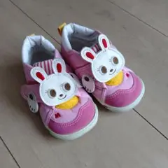 ミキハウス ベビーシューズ 12.5cm うさこ 日本製