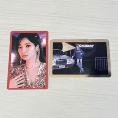 TWICE ダヒョン トレカ