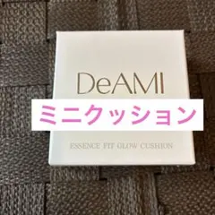 DeAMi ディアミー クッションファンデ(通常＋ミニ) &オリジナルミラー Deami (ディアミー) クッションファンデーション | DeAmi 公式