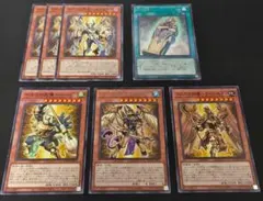 遊戯王OCG 光の黄金櫃 パーツセット - メルカリ