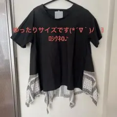 ビアズリー BEARDSLEY 裾切り替えカットソーのサムネイル