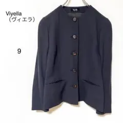 美品 ヴィエラ 上質ウール ダークグレー ノーカラージャケット 卒業入学式 M