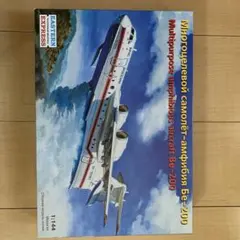 Item thumbnail for item eaed169e-7c83-4fa9-af0a-8af82f7144e3