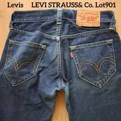 Levi's 201 デニムパンツ1890モデル 片ポケット W31 × L34 ✴️リーバイス201 片ポケット W31ダメージ加工 LEVI'S 1890年復刻