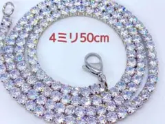 Item thumbnail for item 7eba1b0d-60d6-49df-bb70-4bcc7e46e0b3