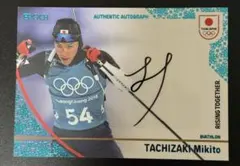 ぶぅ様 リクエスト 2点 まとめ商品