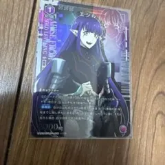 ユニオンアリーナ エシル SR 俺だけレベルアップ - メルカリ