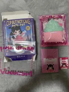 2026年最新】Mellojoyの人気アイテム - メルカリ