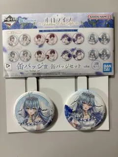 【ホロライブ】雪花ラミィ 缶バッチ【Wedding dress style】