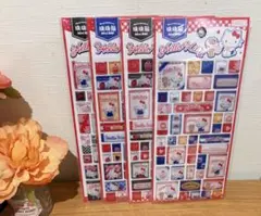 【正規品】ハローキティ タイルシール4枚セット