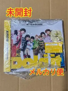 なにわ男子 Doki it 通常盤