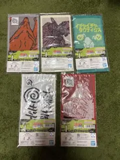 一番くじ NARUTO ナルト ナルト疾風伝 I賞 ジャガードミニタオル