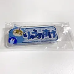 Item thumbnail for item 4d5558a0-d455-464e-8fb6-b7bf104fe07a