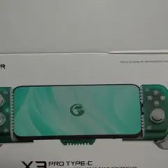 GameSir X3 Pro スマホコントローラー