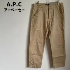 A.P.C アーペーセー カジュアルパンツ ベージュ 綿100％ コットン XS