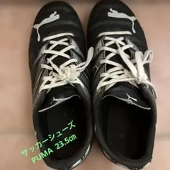 Puma サッカーシューズ ブラック/ホワイト