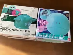 Item thumbnail for item e334610e-f240-461b-b05f-d6a6df0e710e