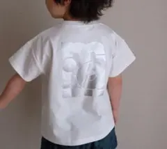 Item thumbnail for item 85ba7737-6a24-4cba-908b-a32d161803e8