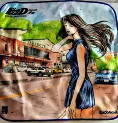 新品未使用♡頭文字D♡ハンドタオル♡佐藤真子♡碓氷峠♡峠の釜めし♡