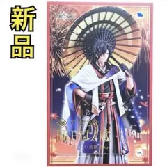 2026年最新】Fate/Grand Order アサシン/岡田以蔵 まっこと格好えい