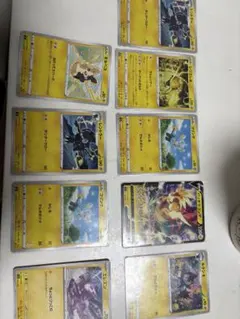 ポケモンカードセット 電気タイプ