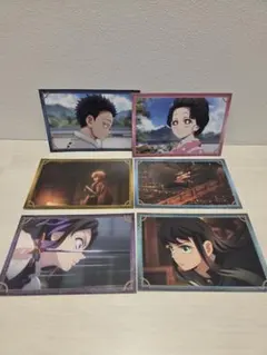 鬼滅の刃 ポストカードコレクション 無限城編