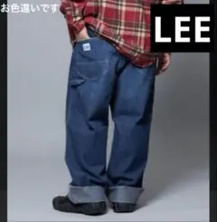 天*？様 【希少美品】Lee ペインターパンツ デニム Lサイズ LM0288 2026年最新】lee 0288の人気アイテム - メルカリ