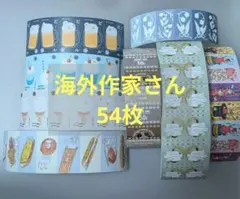 さやそん様 リクエスト 3点 まとめ商品