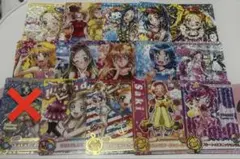 ハピネスチャージプリキュア　カード21枚セット　DCD　プリカード ハピネスチャージプリキュア カード21枚セット DCD プリカード - メルカリ